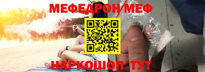 марки lsd Лесосибирск