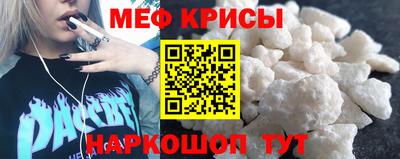 марки lsd Лесосибирск
