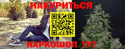 таблы Ликино-Дулёво