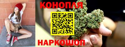 марки lsd Лесосибирск