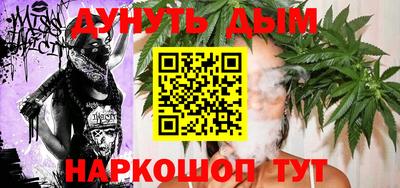 марки lsd Лесосибирск