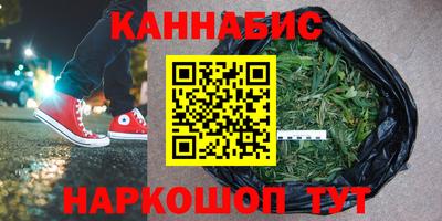 таблы Ликино-Дулёво