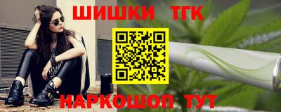 марки lsd Лесосибирск