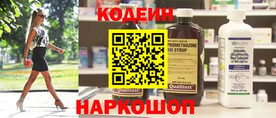 прущие грибы Ливны