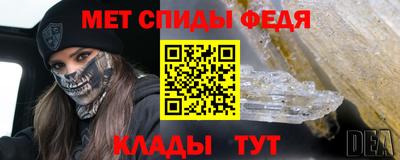 марки lsd Лесосибирск